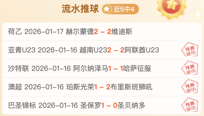 阿根廷世预,赛首遭败绩,负于乌拉圭,kaiyun·开云（中国）KaiYun官网,KaiYun开云娱乐,kaiyun·开云（中国）投注,kaiyun·开云（中国）平台,开云赛事直播,kaiyun·开云（中国）app下载
