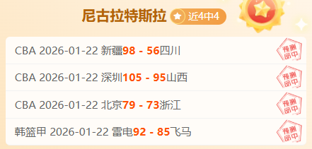 武里南联,击败海港,素巴猜独揽,kaiyun·开云（中国）KaiYun官网,KaiYun开云娱乐,kaiyun·开云（中国）投注,kaiyun·开云（中国）平台,开云赛事直播,kaiyun·开云（中国）app下载