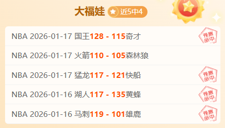 奥斯梅恩冬,窗离队概率,内部球员对,kaiyun·开云（中国）KaiYun官网,KaiYun开云娱乐,kaiyun·开云（中国）投注,kaiyun·开云（中国）平台,开云赛事直播,kaiyun·开云（中国）app下载