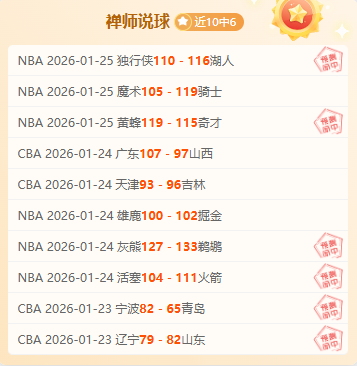 霍伊倫,激戰續終,喜憤雙面來,kaiyun·开云（中国）KaiYun官网,KaiYun开云娱乐,kaiyun·开云（中国）投注,kaiyun·开云（中国）平台,开云赛事直播,kaiyun·开云（中国）app下载