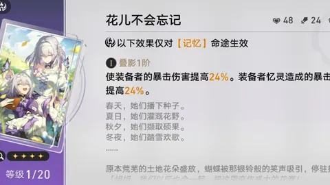 推荐 周六020西甲前瞻：马竞对阵皇家社会专家质合分析