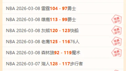 kaiyun·开云（中国）